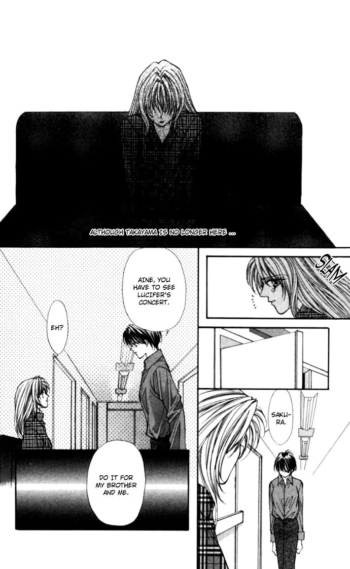 Sensual Phrase Chapter 80 page 18 - 