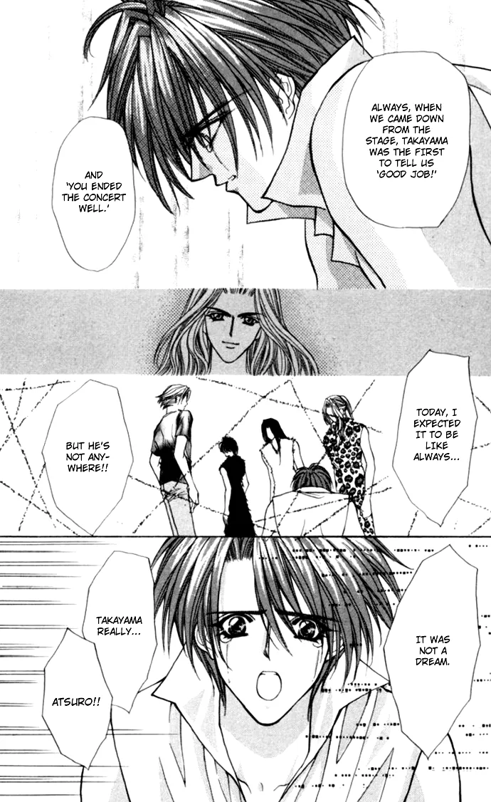 Sensual Phrase Chapter 80 page 22 - 