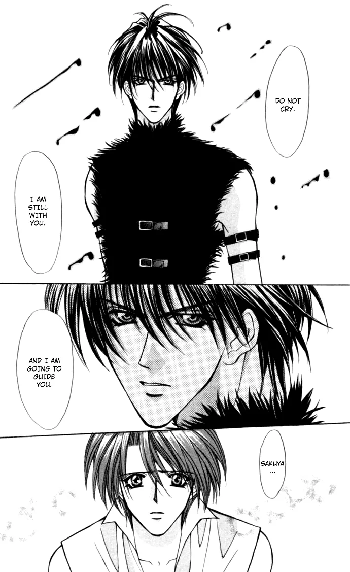 Sensual Phrase Chapter 80 page 23 - 
