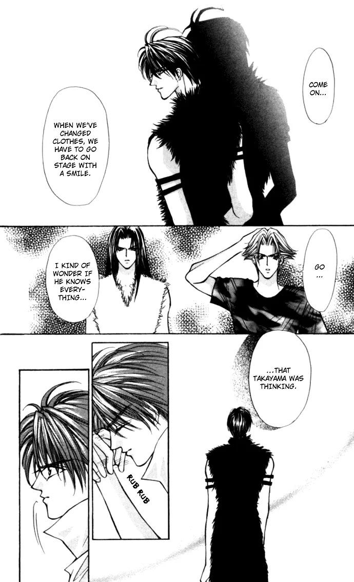 Sensual Phrase Chapter 80 page 24 - 