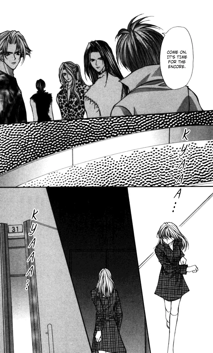Sensual Phrase Chapter 80 page 25 - 