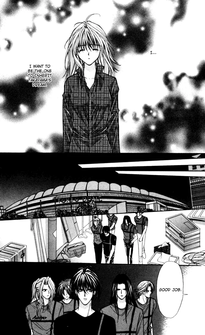 Sensual Phrase Chapter 80 page 29 - 