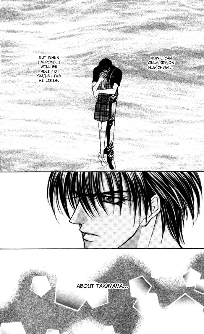 Sensual Phrase Chapter 80 page 32 - 