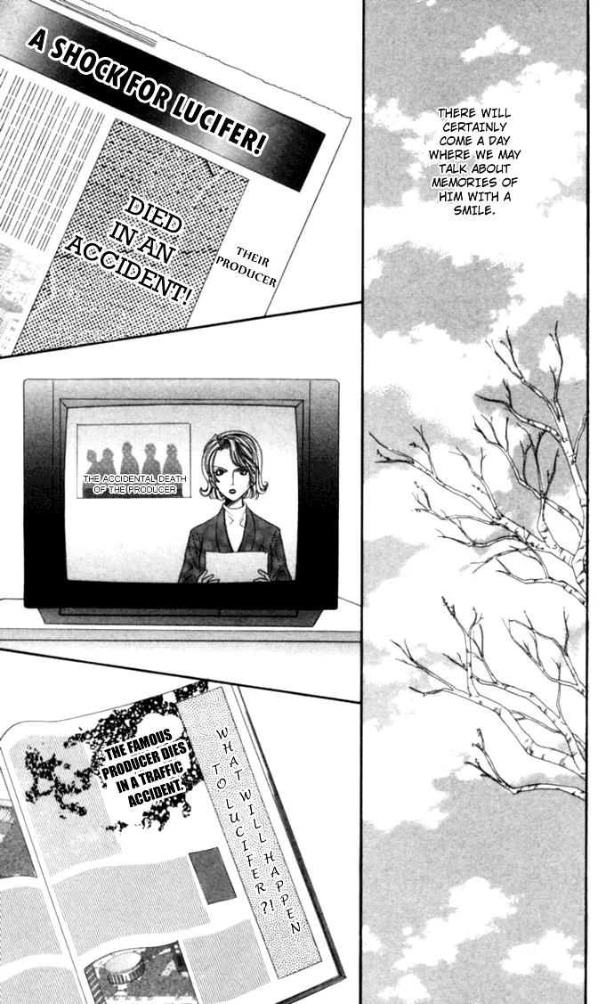 Sensual Phrase Chapter 80 page 33 - 