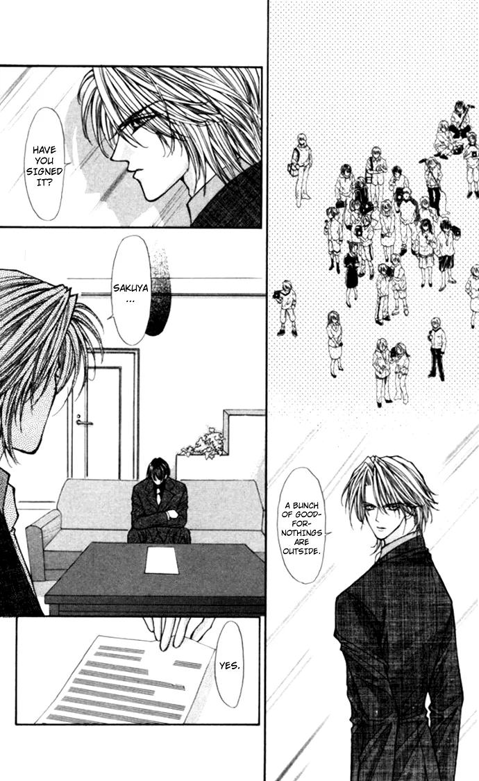 Sensual Phrase Chapter 80 page 34 - 