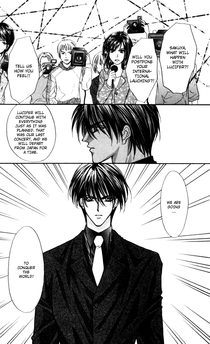 Sensual Phrase Chapter 80 page 39 - 