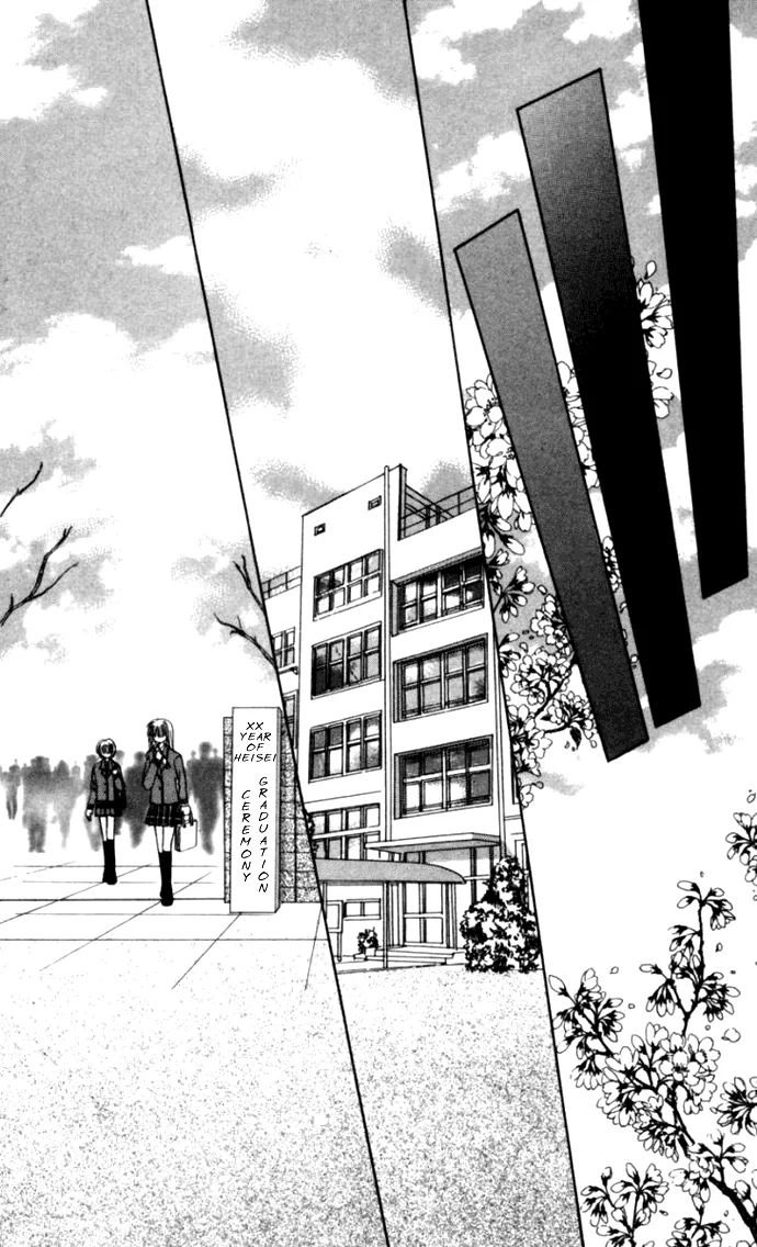 Sensual Phrase Chapter 80 page 40 - 