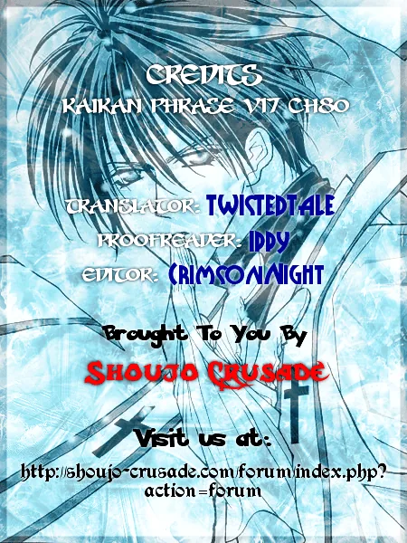Sensual Phrase Chapter 80 page 43 - 