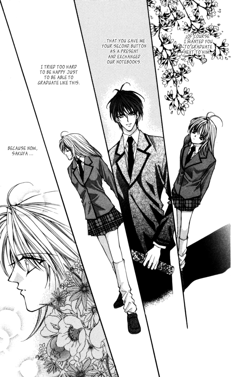 Sensual Phrase Chapter 81 page 1 - 