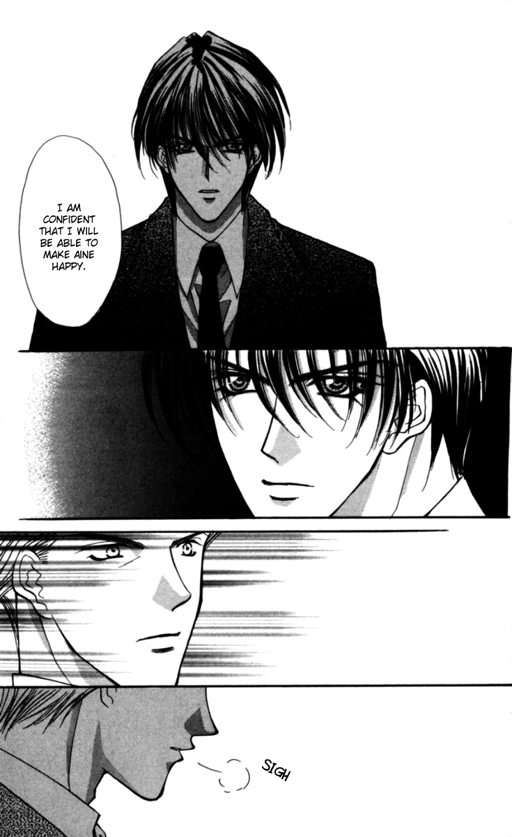 Sensual Phrase Chapter 81 page 11 - 
