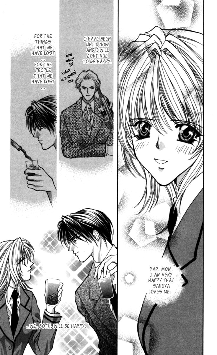 Sensual Phrase Chapter 81 page 13 - 