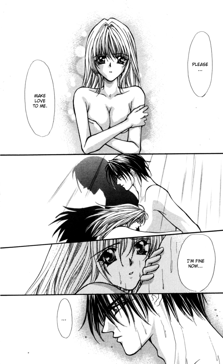 Sensual Phrase Chapter 81 page 16 - 