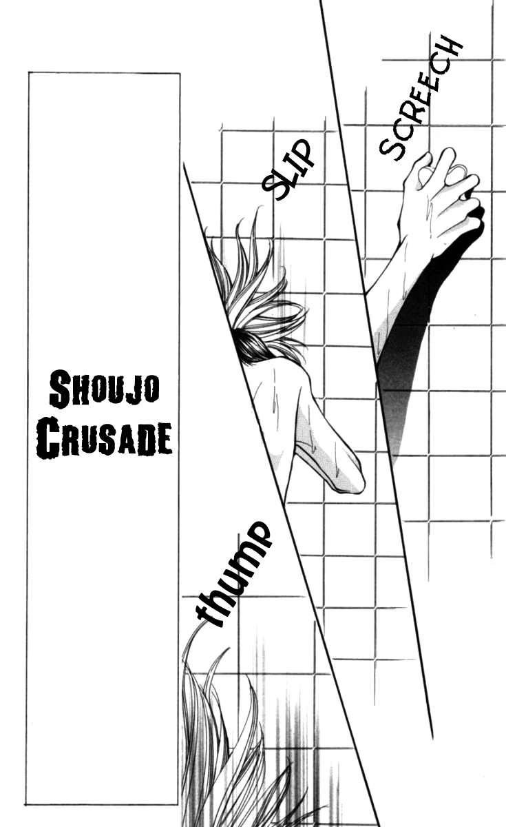 Sensual Phrase Chapter 81 page 19 - 