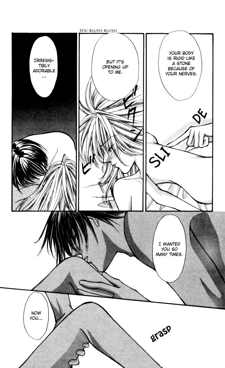 Sensual Phrase Chapter 81 page 27 - 