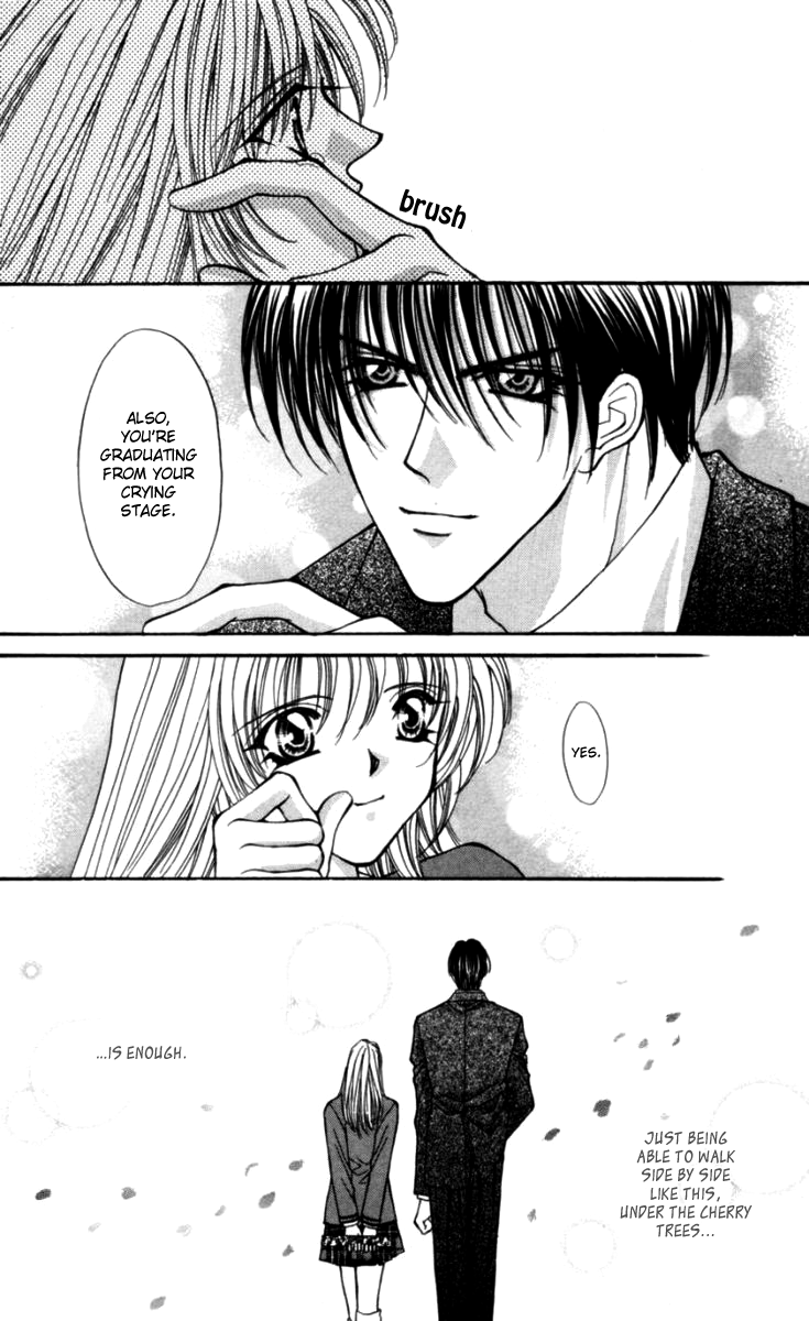 Sensual Phrase Chapter 81 page 4 - 
