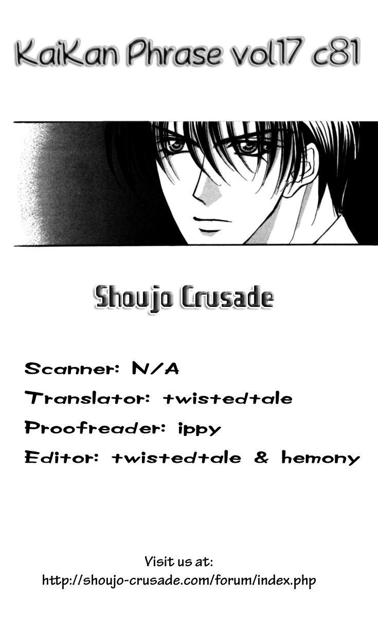 Sensual Phrase Chapter 81 page 33 - 