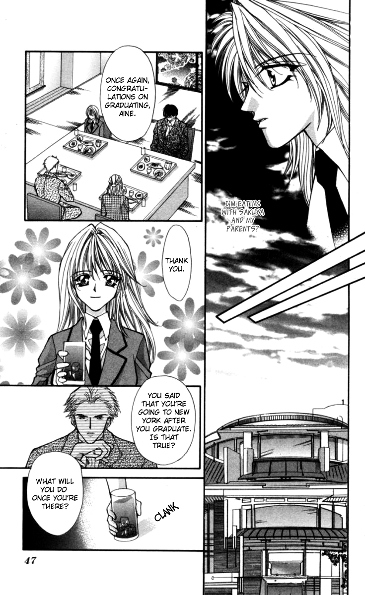 Sensual Phrase Chapter 81 page 7 - 