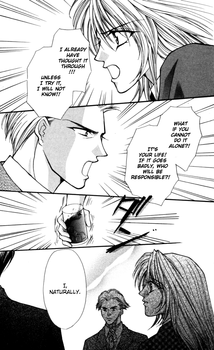 Sensual Phrase Chapter 81 page 9 - 
