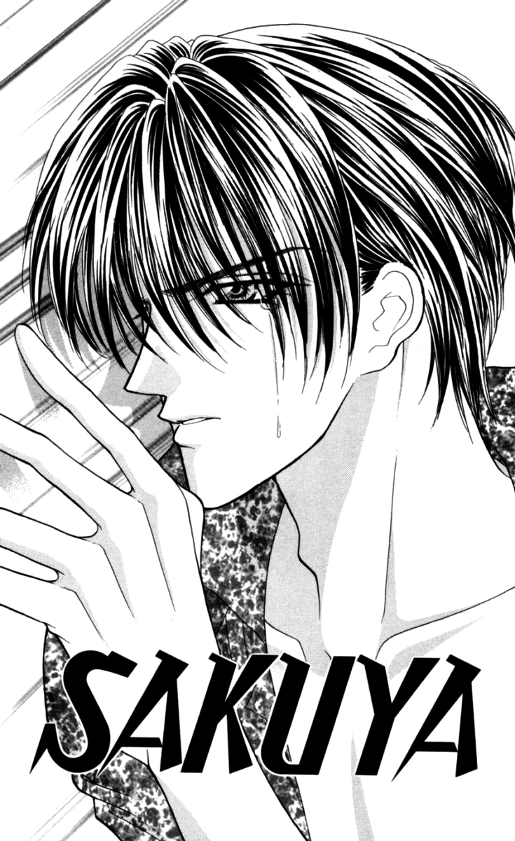 Sensual Phrase Chapter 82.2 page 1 - 
