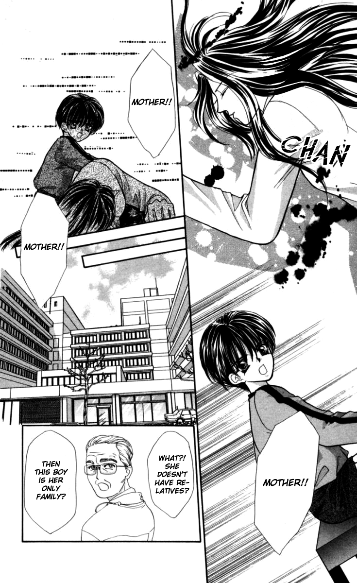 Sensual Phrase Chapter 82.2 page 14 - 