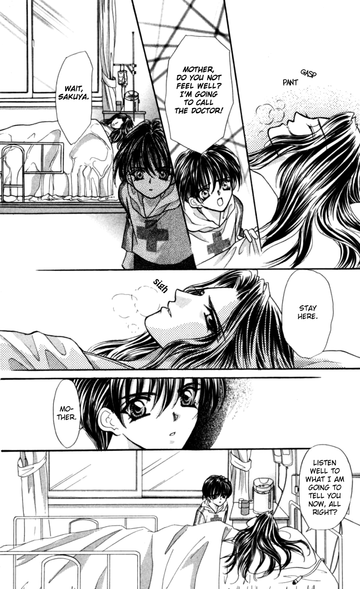 Sensual Phrase Chapter 82.2 page 16 - 