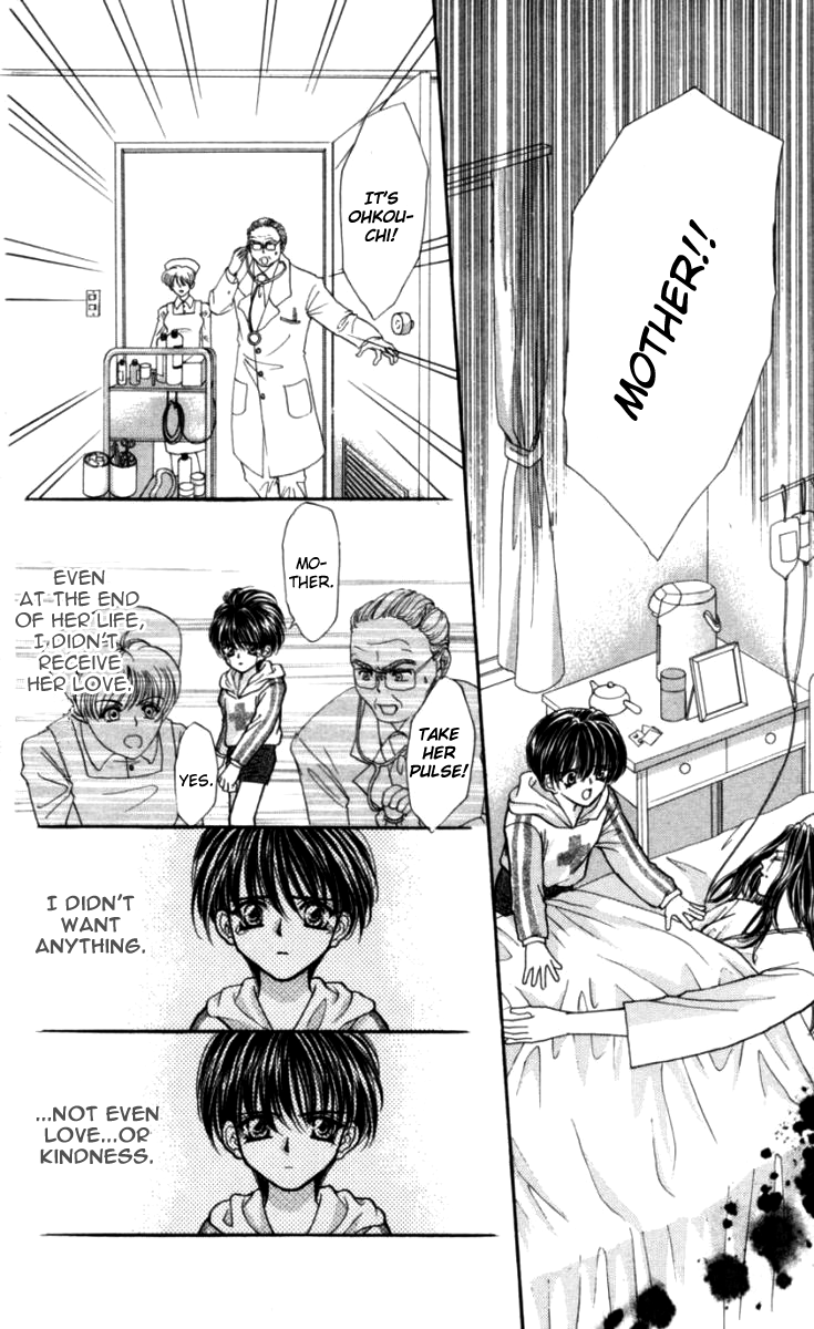 Sensual Phrase Chapter 82.2 page 20 - 