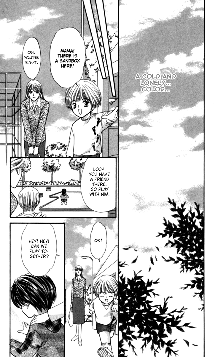 Sensual Phrase Chapter 82.2 page 3 - 