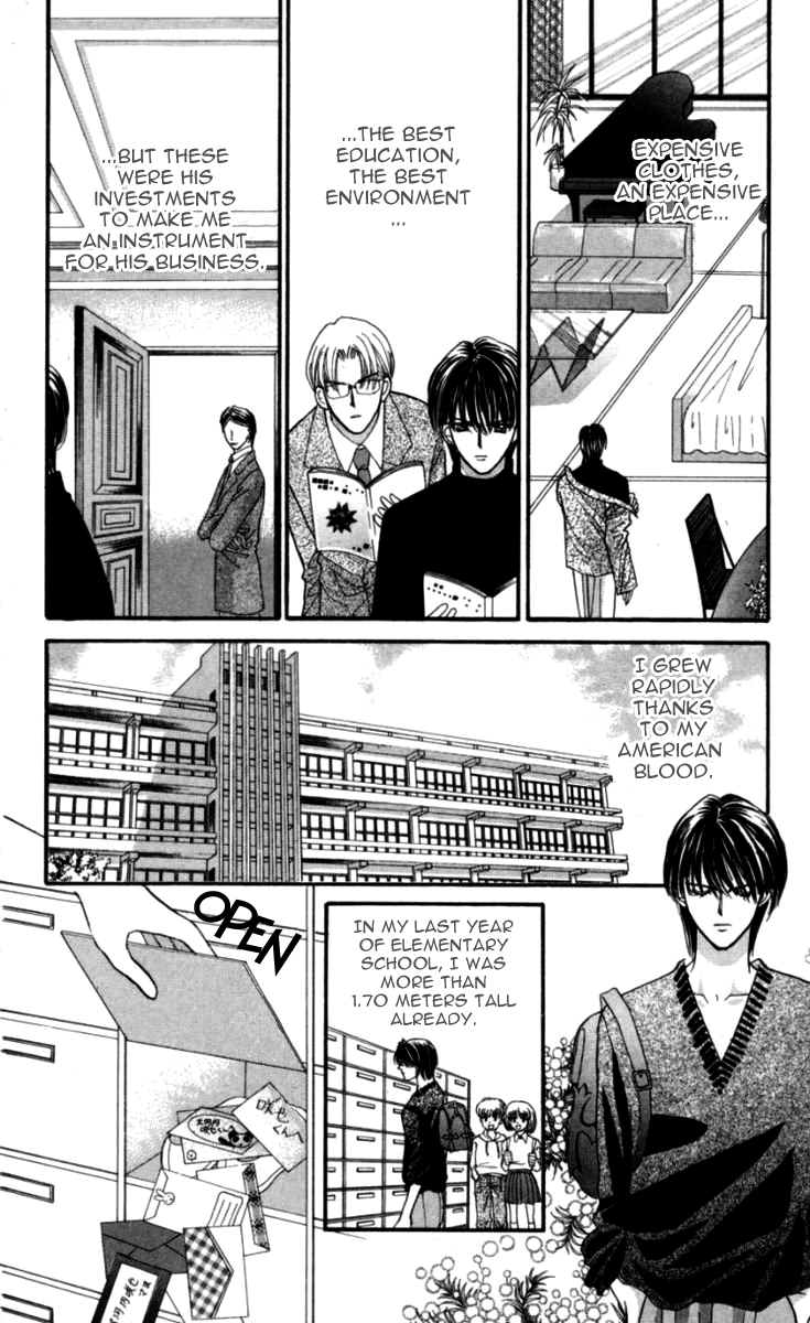 Sensual Phrase Chapter 82.2 page 24 - 