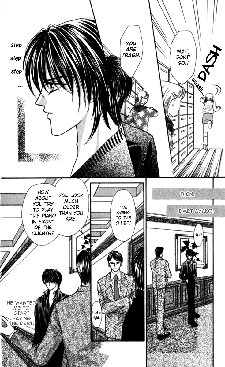 Sensual Phrase Chapter 82.2 page 26 - 