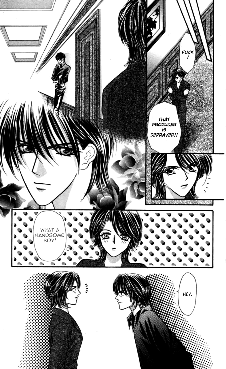 Sensual Phrase Chapter 82.2 page 29 - 
