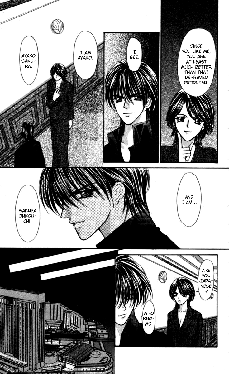 Sensual Phrase Chapter 82.2 page 31 - 