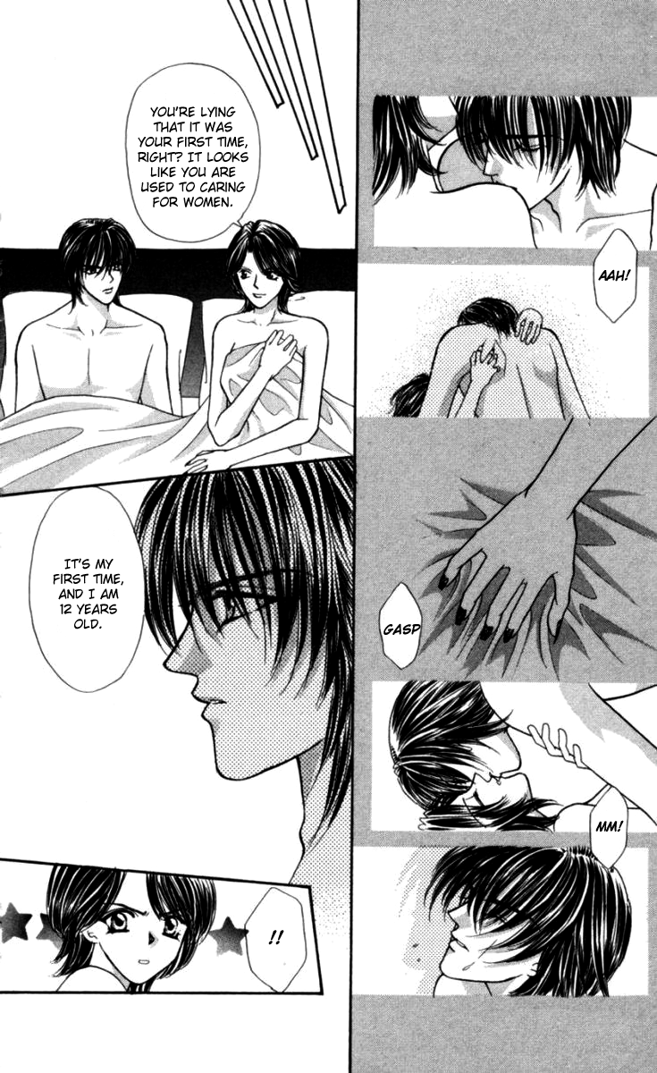 Sensual Phrase Chapter 82.2 page 32 - 