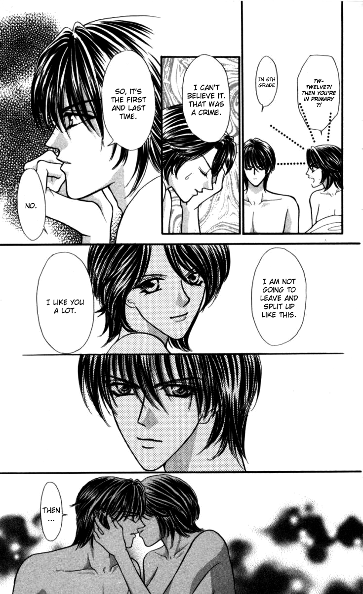 Sensual Phrase Chapter 82.2 page 33 - 
