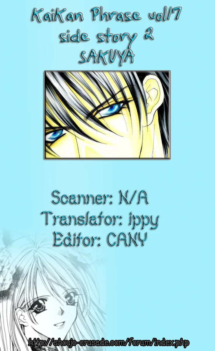 Sensual Phrase Chapter 82.2 page 45 - 