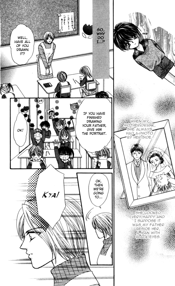 Sensual Phrase Chapter 82.2 page 6 - 