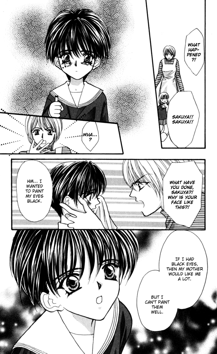 Sensual Phrase Chapter 82.2 page 7 - 