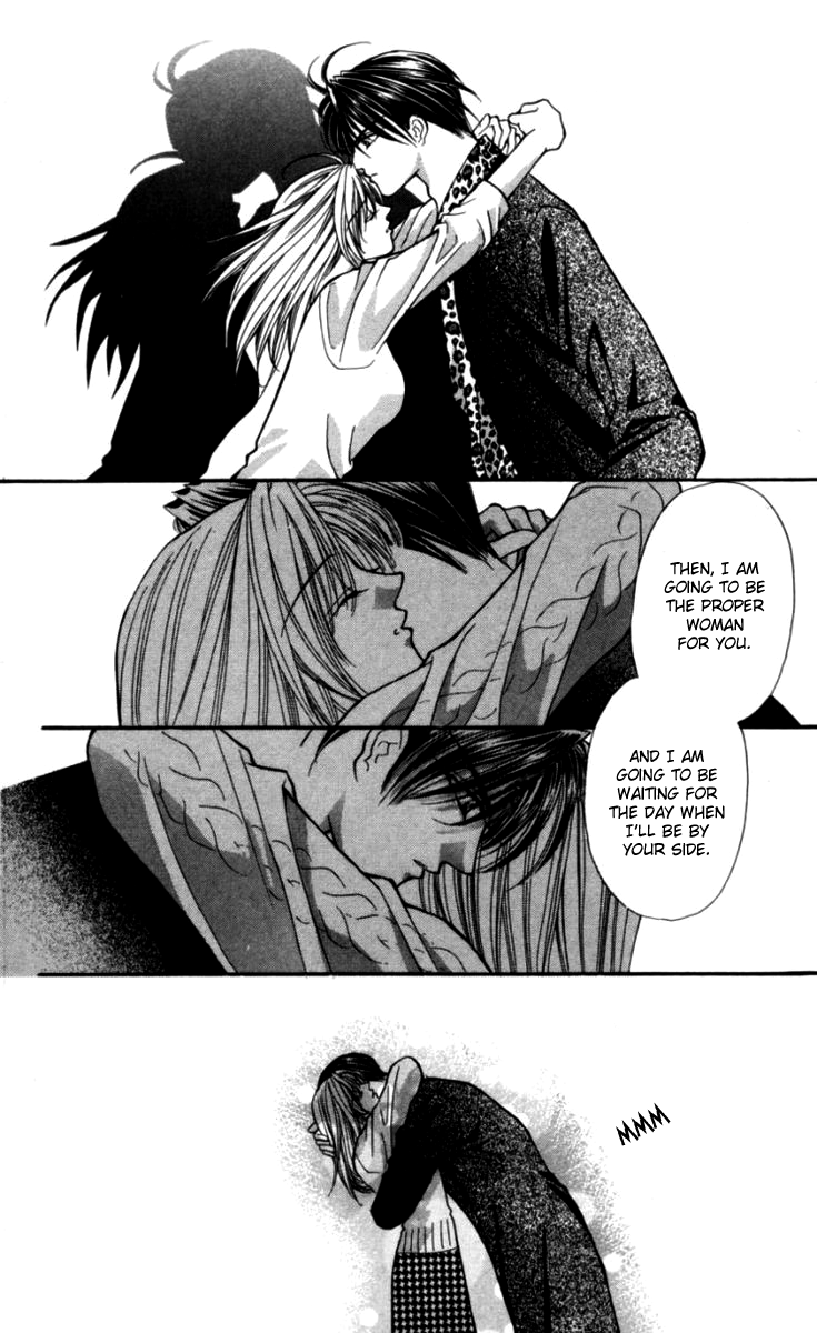 Sensual Phrase Chapter 82 page 12 - 