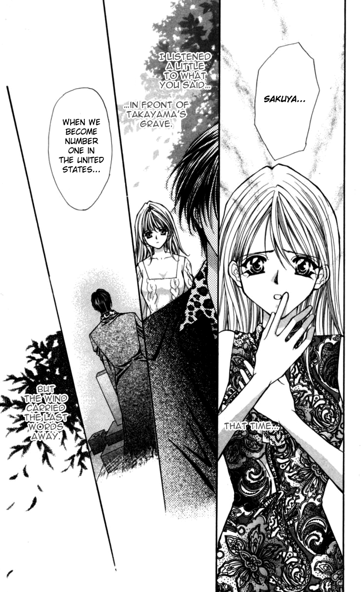 Sensual Phrase Chapter 82 page 21 - 