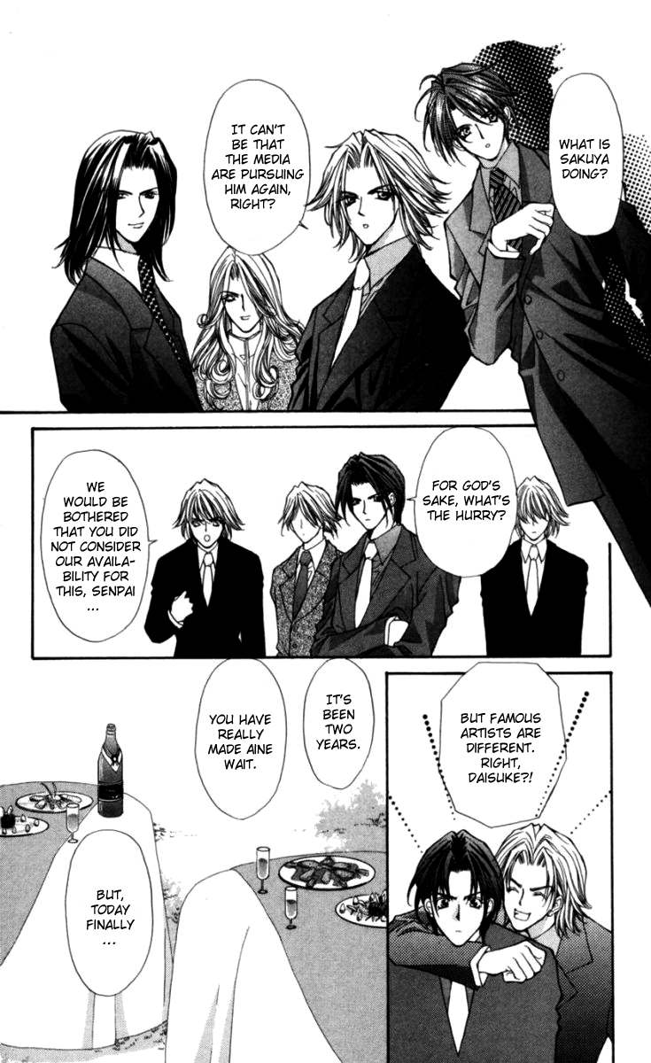 Sensual Phrase Chapter 82 page 24 - 