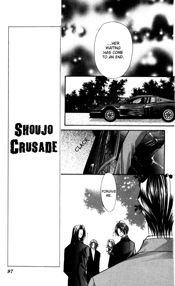 Sensual Phrase Chapter 82 page 25 - 