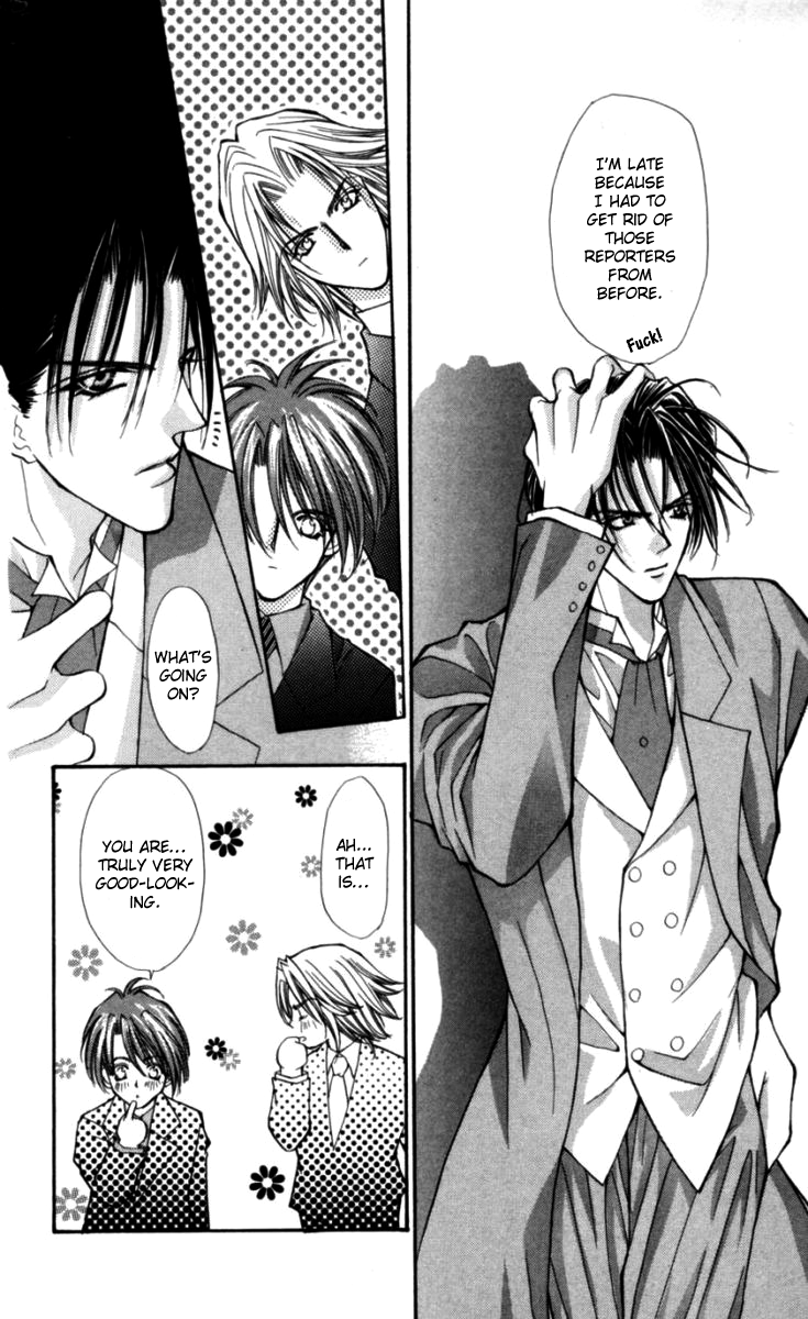 Sensual Phrase Chapter 82 page 26 - 