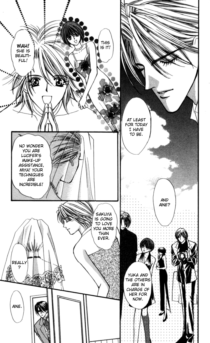 Sensual Phrase Chapter 82 page 27 - 