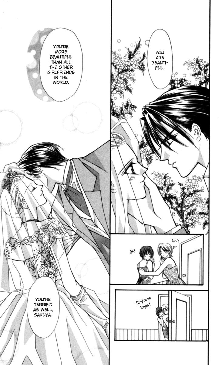 Sensual Phrase Chapter 82 page 29 - 