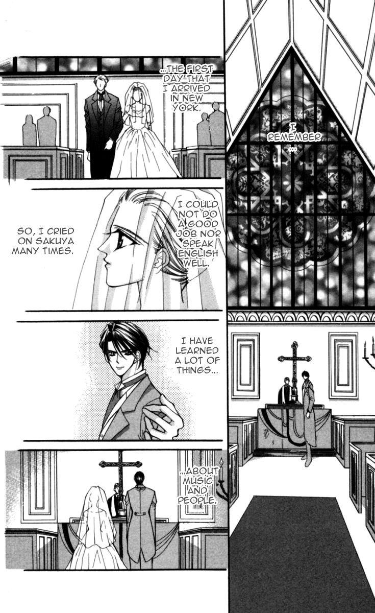 Sensual Phrase Chapter 82 page 30 - 