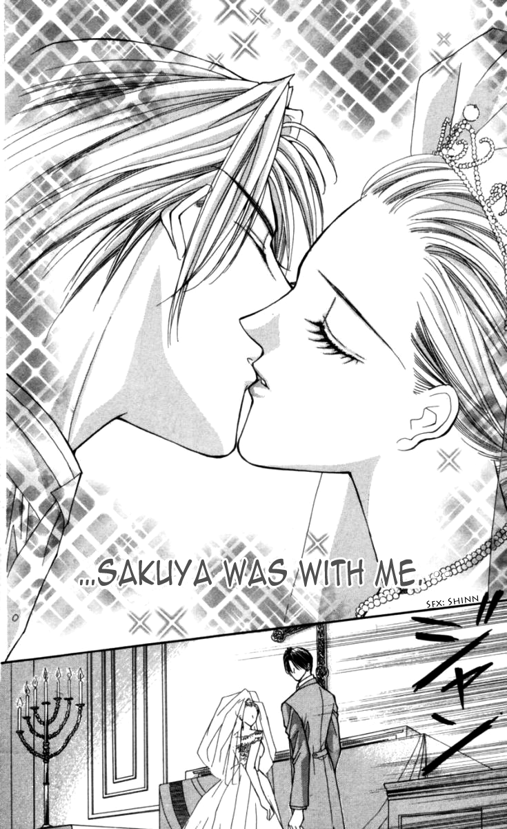 Sensual Phrase Chapter 82 page 32 - 