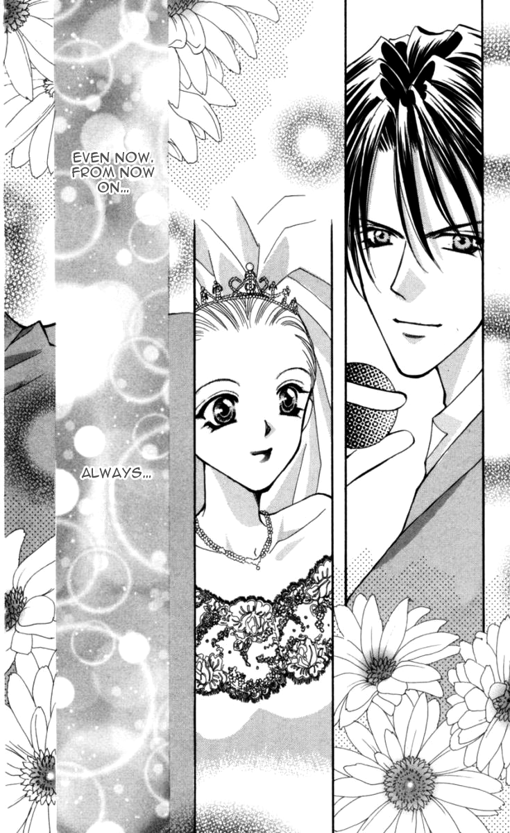 Sensual Phrase Chapter 82 page 34 - 