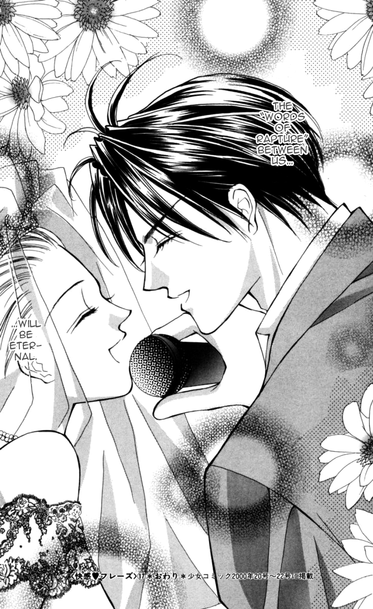 Sensual Phrase Chapter 82 page 35 - 