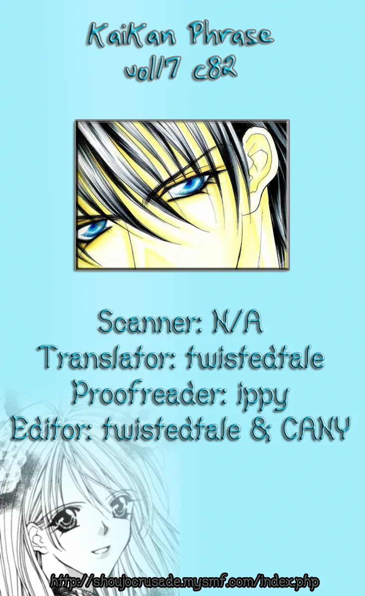 Sensual Phrase Chapter 82 page 37 - 