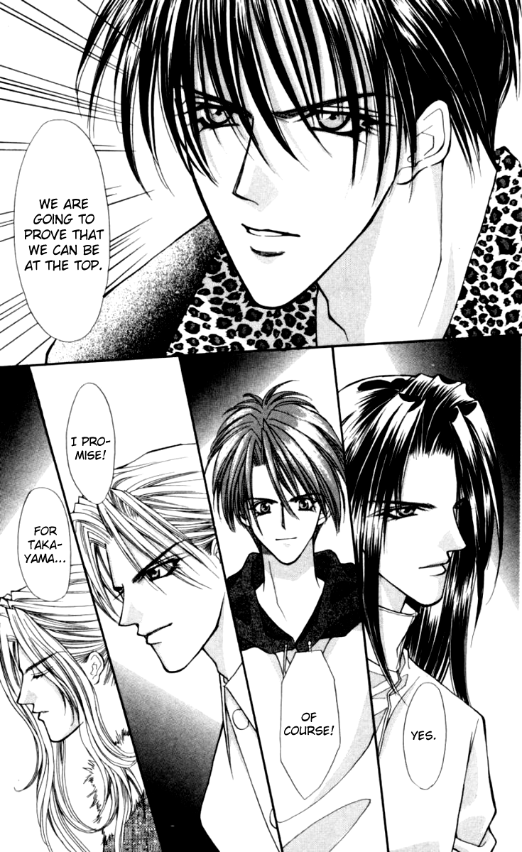 Sensual Phrase Chapter 82 page 5 - 