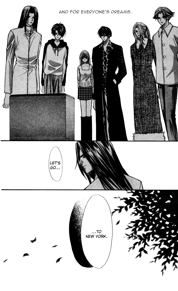 Sensual Phrase Chapter 82 page 6 - 